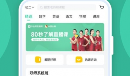 91学生直播网站,揭秘校园直播新潮流