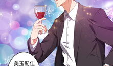 都市重生漫画,逆袭之路，漫画中的传奇人生