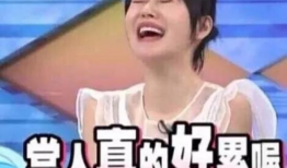 娱乐圈吃瓜视频在哪找的,热门平台大搜罗