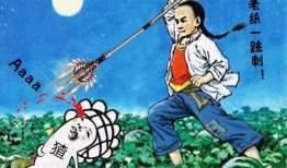 吃瓜娱乐圈漫画在线观看,吃瓜漫画带你揭秘幕后真相